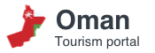 Oman logo - dark text